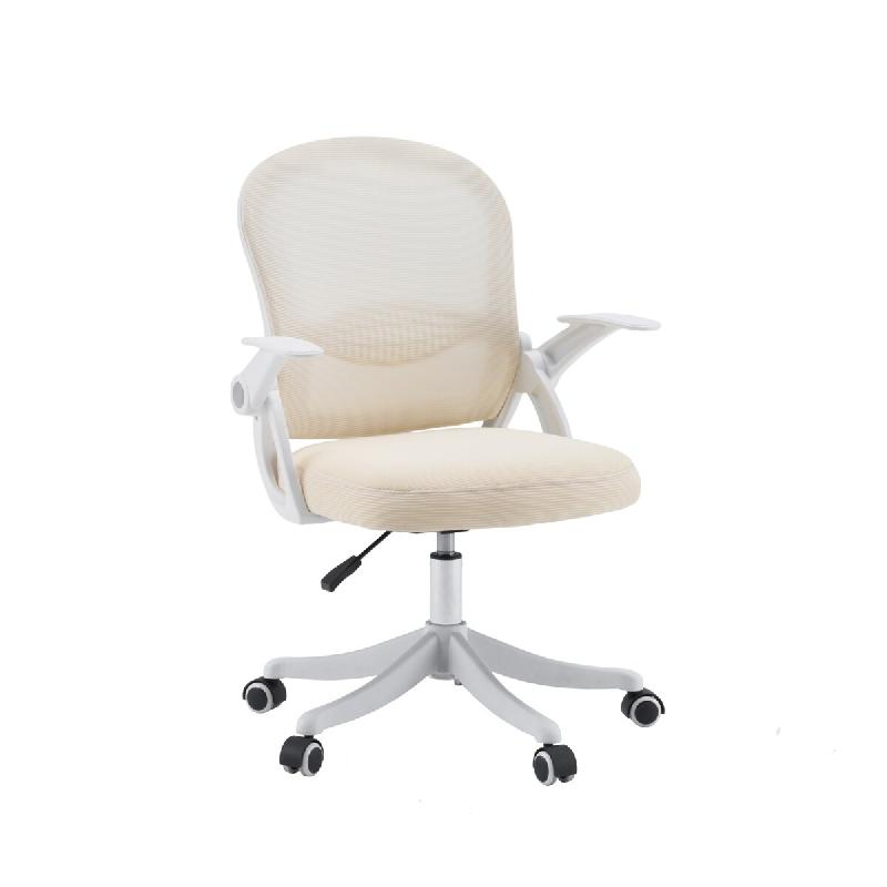 Chaise de bureau / chaise pivotante Naluro en maille / tissu beige hjh OFFICE - beige polyester 729511_0
