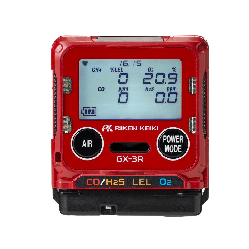 GX-3R-SERIE | Détecteurs de gaz individuels série GX-3R (CO, O2, H2S, CH4/HC), certifiés ATEX_0