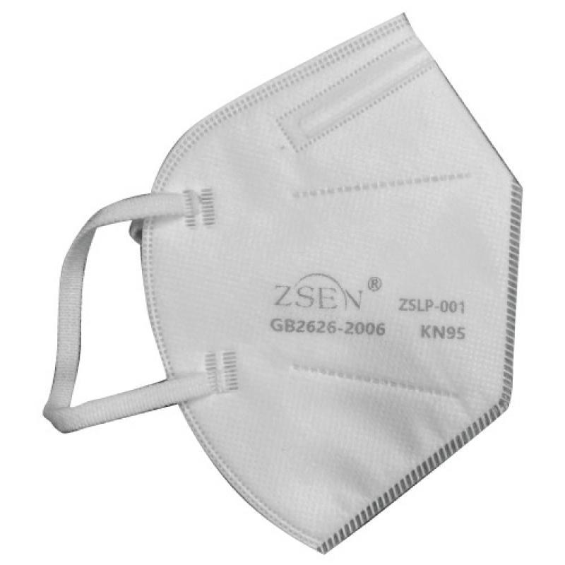 Demi-masques de protection respiratoire kn95-type ffp2 sans valve - sachet de 5 masques_0