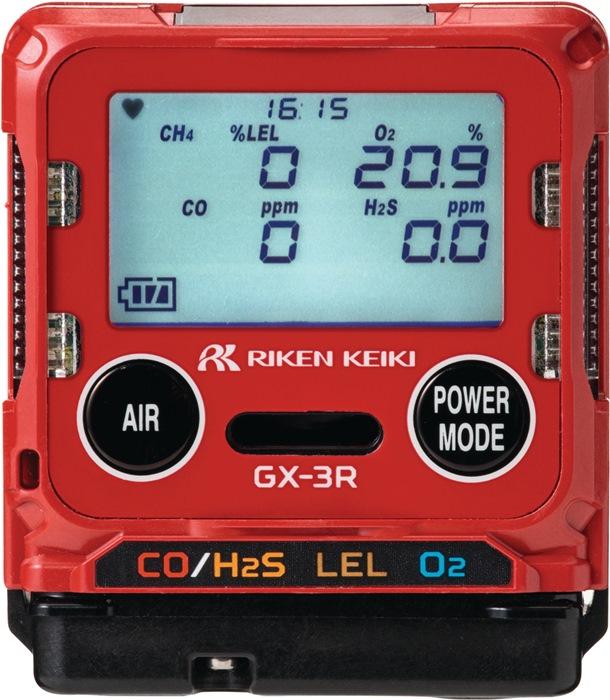 Avertisseur de gaz GX-3R RIKEN KEIKI - Appareil de mesure portable 4 gaz - Antidéflagrant et IP67/IP68_0