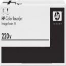 UNITÉ DE FUSION HP POUR COLOR LASERJET CP5525...