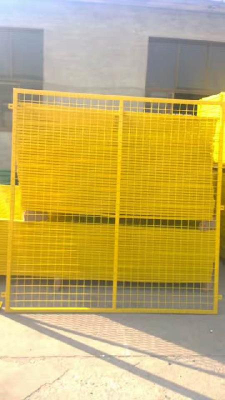 Barrière de protection de mine de base - jindexin - 2000*1200mm - jaune et noir_0