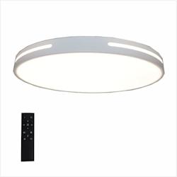 Papuq Plafonnier LED 40W, télécommande, réglable 2700K-6500K, finition blanche, rond Ø40cm. - métal 8436613830741_0