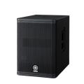 Caisson de basse Yamaha DXS12 - Amplificateur classe D 950W - Technologie DSP avec modes NORMAL, BOOST et XTENDED LF_0