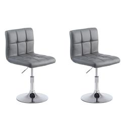 Décoshop26 - Lot de 2 chaises de salle à manger style moderne et design en synthétique gris hauteur réglable pivotant pieds en 10_0000226 - gris 3_0