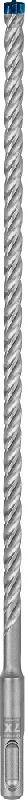 FORET BÉTON POUR PERFORATEUR SDS-PLUS 7X 8 X 250 X 315MM - BOSCH EXPERT - 2608900091