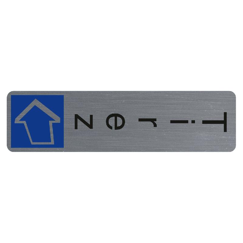 Exacompta - Réf. 67158E - 1 Plaque verticale adhésive imitation aluminium Tirez - 4,4X16,5 cm - Gris - gris 67158E_0