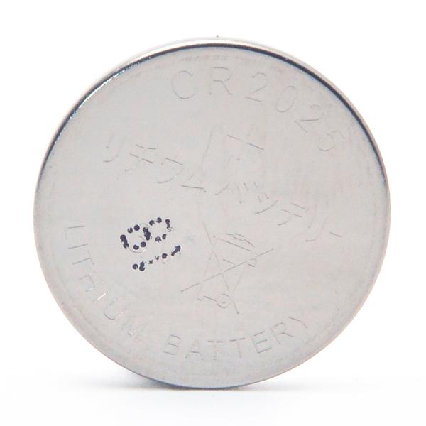 Pile bouton lithium CR2025 3V 160mAh - Microbatt - Quantité 1_0