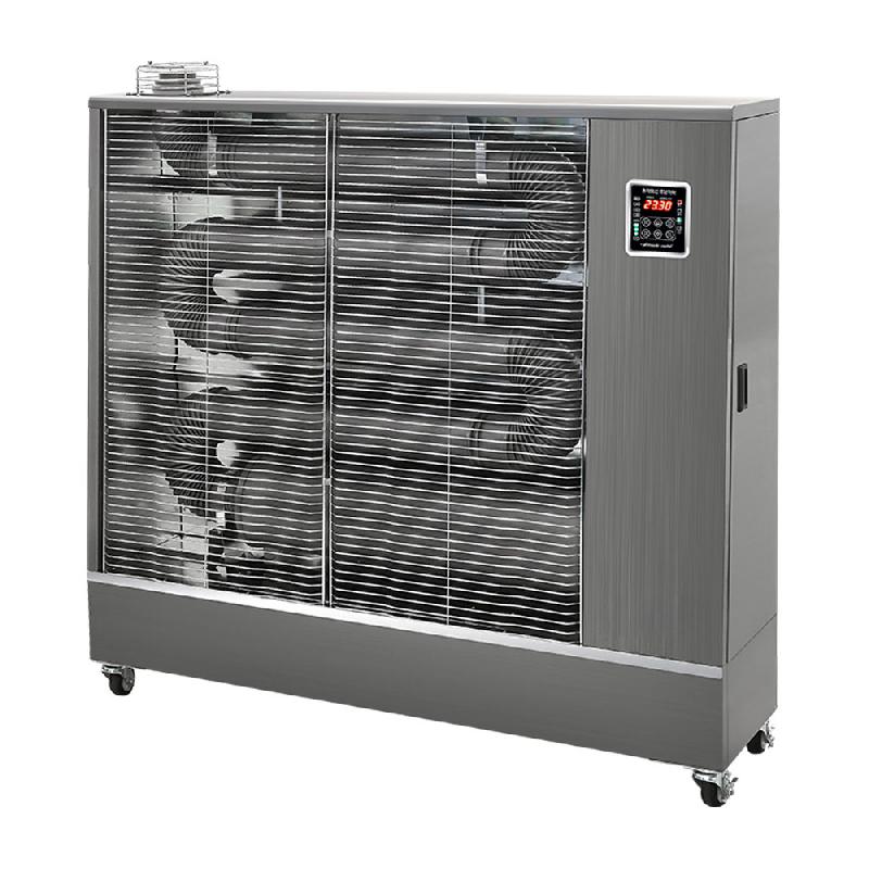 Chauffage Radiateur fioul mobile radiant infrarouge Pro 21 kW argent 220-1200 m³ - Idéal pour atelier et showroom MW Tools WD74IK_0