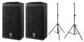 Enceintes Yamaha DXR12 Pack (la paire) - Amplification Classe D 1100W + 2 pieds et housse en cadeau_0