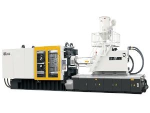 HX736 - Presse à injection plastique - Hysion - capacité d’injection 3894 cm3 - faible bruit et haute précision_0