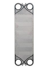 Échangeur de chaleur à plaques Kelvion Varitherm - solutions optimisées depuis 30 ans_0