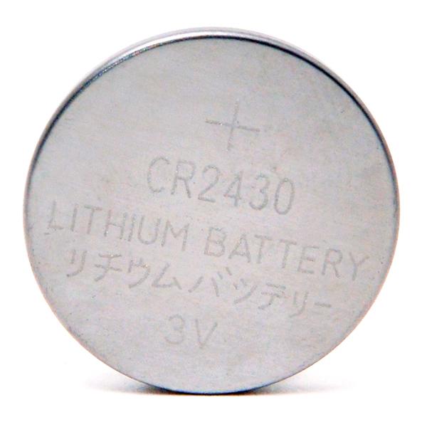 PILE BOUTON LITHIUM BLISTER CR2430 3V 280MAH - CARTON DE 200 PCS_0
