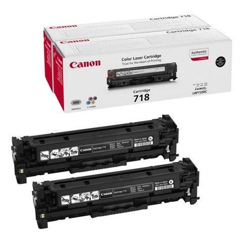 CANON CRG718 PACK DE 2 NOIRES - CANON