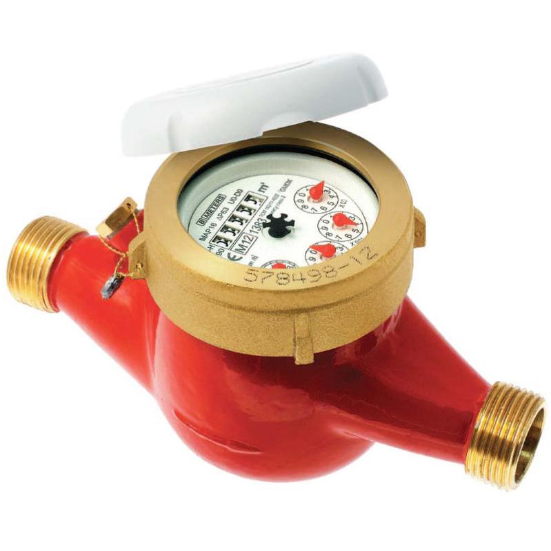 Sferaco Clapet Anti-Retour Avec Crépine – Laiton Et Inox, Dimensions 33x42 Mm, Pour Pompe Et Rétention D'Eau