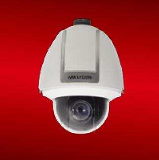 Dôme de surveillance DS-2DF1-512/514/516/518 - IP motorisé, extérieur, anti-vandale, zoom 22x à 36x, résolution D1_0