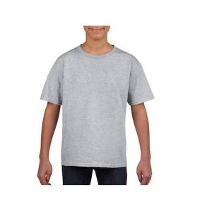 Tee-shirt enfant 150 (gris sport) référence: ix152217_0