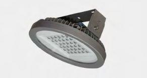 Gamelle industrielle UFO XL - LED 100W à 150W - Marque Novatilu/Benito_0