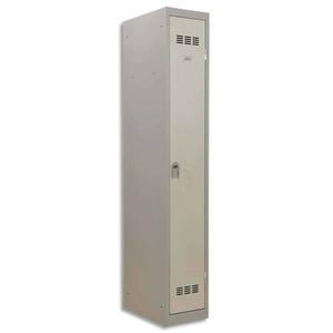 Pierre Henry - Vestiaire métal monobloc industrie propre 1 casier 30x50x180 cm - Gris perle_0