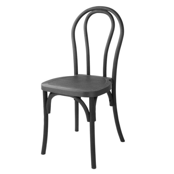Lot de 4 chaises d'intérieur et d'extérieur empilables, style courbé, en polypropylène noir SOHO_0