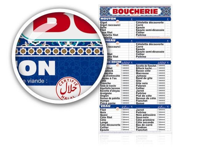 TABLEAU AFFICHAGE TARIF BOUCHERIE VIANDE HALAL