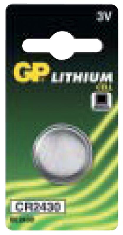 CR2450 | Pile de remplacement au Lithium 3 V_0