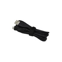LOGITECH CÂBLE USB - 5 M