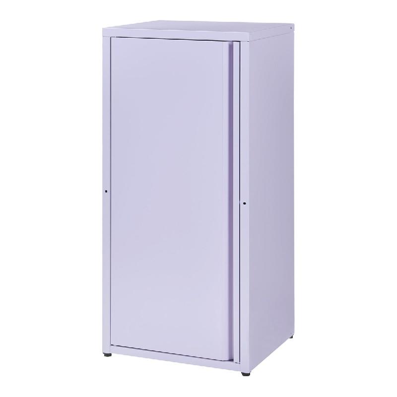 Helloshop26 - Armoire bureau salon étagère meuble de rangement 88 x 40 x 35 cm métallique acier violet 03_0008910 - 3000224412174_0