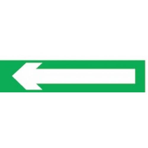 PLAQUE D'EVACUATION 