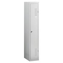 VESTIAIRE ECO - 1 COLONNE/INDUTRIE PROPRE - ELÉMENT DE DÉPART