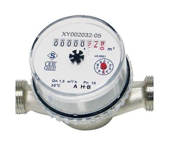 Compteur eau froide cal 15 chantier  lmm110_0