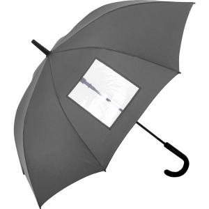 Parapluie standard - fare référence: ix332682_0