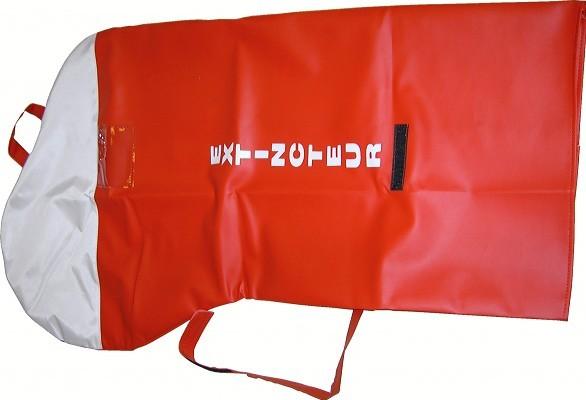 HOUSSE POUR EXTINCTEUR À POUDRE 6 KG JAUNE - MANUTAN COLLECTIVITÉS