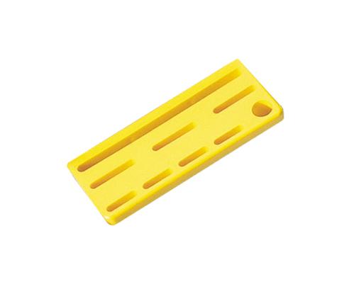 BLOC COUTEAU JAUNE HYGIÈNE INOX HACC