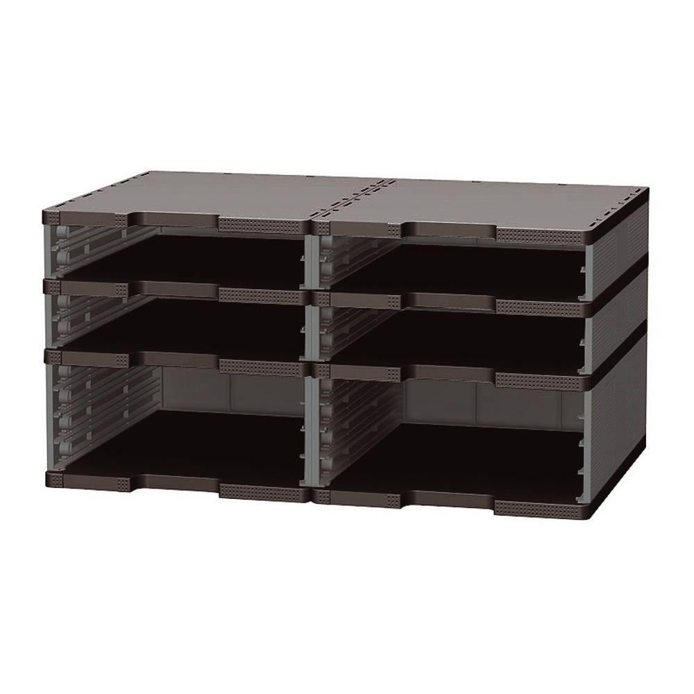 TRIEUR EXACOMPTA MODULODOC - 4 CASES STANDARD - 2 CASES JUMBO