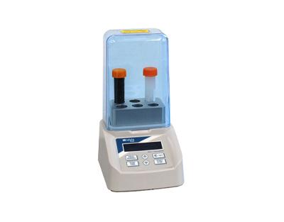 Bain de bloc métallique Modèle 705 - Ref.: JDS010_0