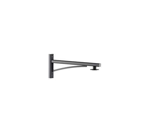 Crosse ClassicStreet - JGB794 MBW 750 BK - Philips Éclairage - 750 mm - Wall-mounting bracket noir_0