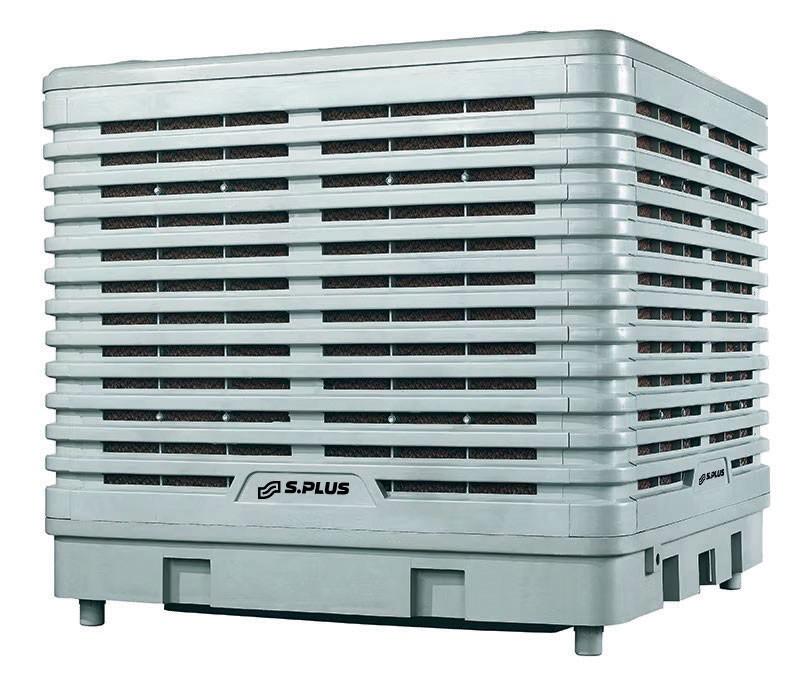 Rafraîchisseur d'air adiabatique RAE 30 F - SPLUS - 1154176_0