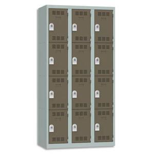 Pierre henry vestiaire 4 cases + 3 colonnes - dimensions : l90 x h180 x p50 cm gris perle basalte_0
