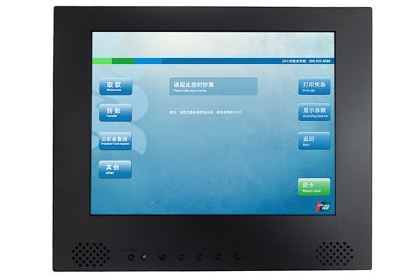 AMG-09IPGD02T1 - Écran tactile 9,7 pouces Amongo - Résolution 1024x768 - PCAP industriel_0