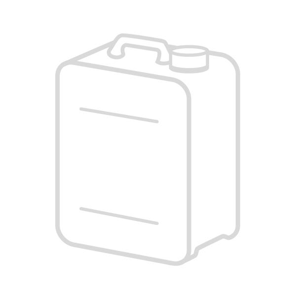 Bidon métal rectangulaire 2,5L perçage 42mm, blanc extérieur/Nu intérieur - Réf : BID85MA025_0