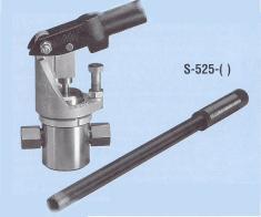 Pompe hydraulique manuelle - pompe s-525_0