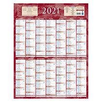 CALENDRIER ANNUEL MURAL 2027 - 14 MOIS RECTO / BLANC VERSO - 55 X 43 CM - ROUGE