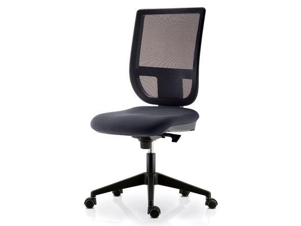 Siège de bureau synchrone promotion_0