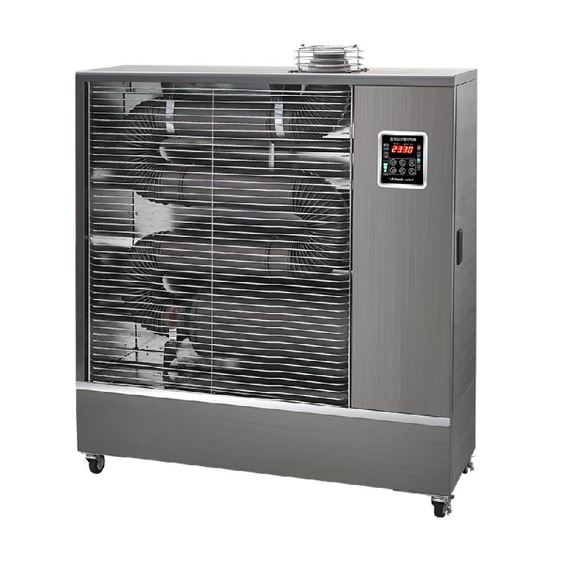 Chauffage Radiateur fioul mobile radiant infrarouge Pro 13 kW argent 140-750 m³ - Idéal pour atelier et showroom MW Tools WD46IK_0