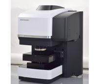 Microscope infrarouge - aim-9000_0