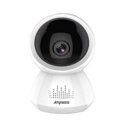 Camera IP 1080P HD Détection Mouvement Vision Nocturne WiFi 128GB SD YONIS - blanc 3615616959368_0