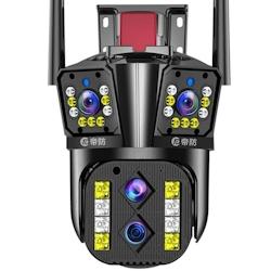 Camera IP Extérieure 8MP HD Vision Nocturne Etanche 360° Sans Fil YONIS - 3615616959757_0