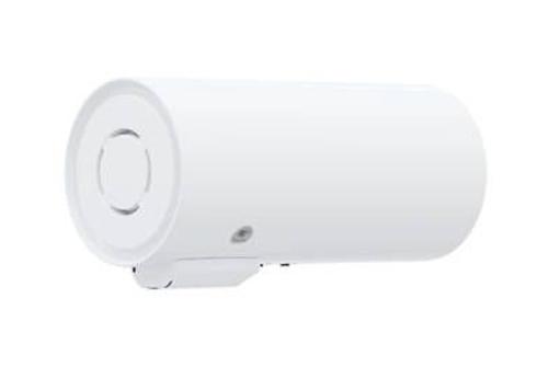 CHAUFFE-EAU ÉLECTRIQUE DURALIS ACI HYBRIDE 150L HORIZONTAL MURAL - THERMOR - 263125