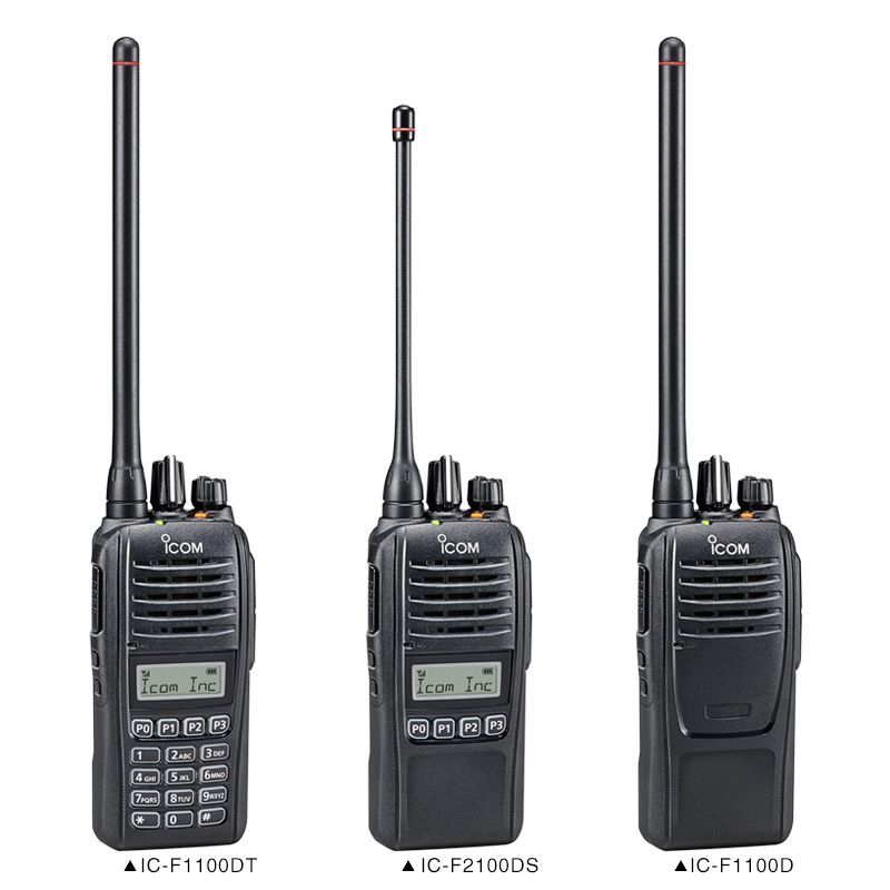 Talkie walkie pti audio supérieur icom ic-f1100d_0